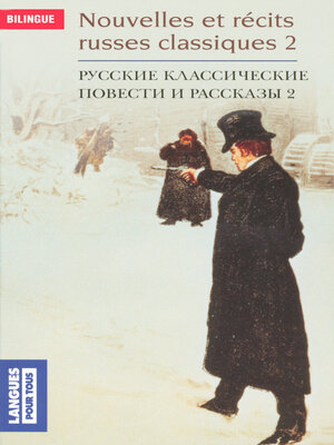 cover image of Bilingue français-russe